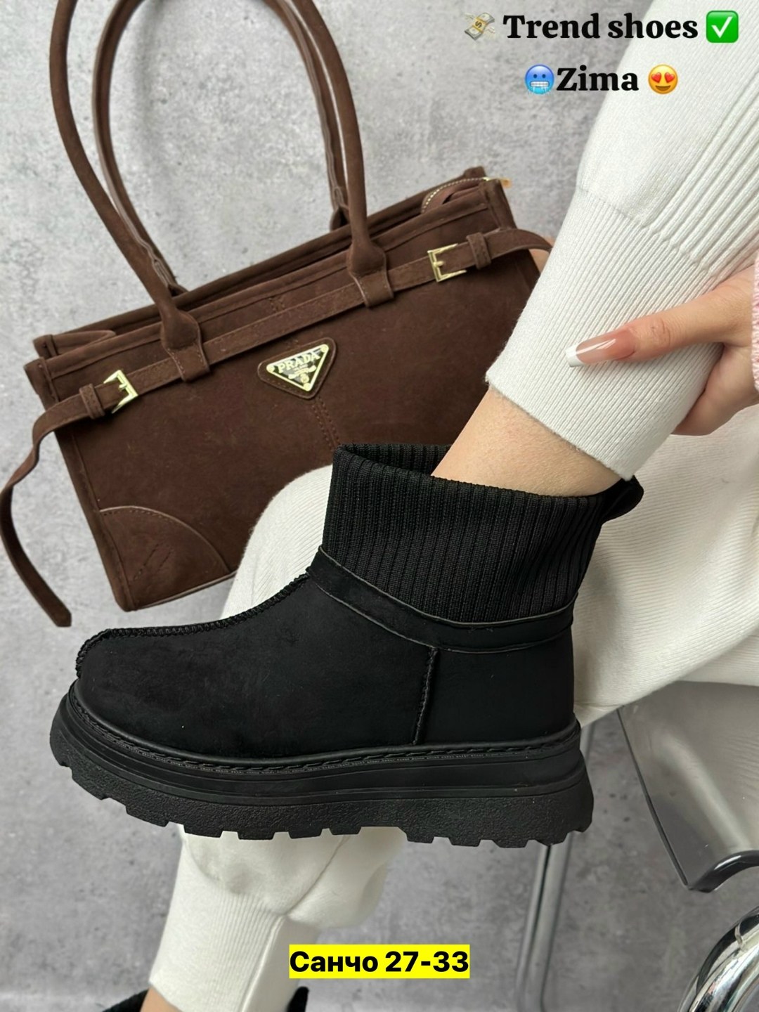 ,угги женские, женская, зимняя,женские угги зимние