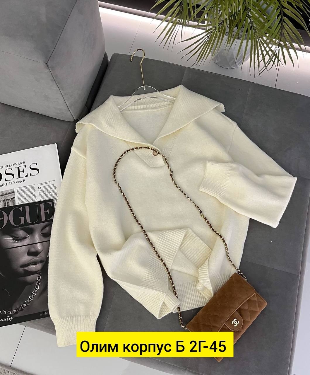 кофта женская,стильная кофта,толстовки кофта,повседневная кофта,свитер женский кофта