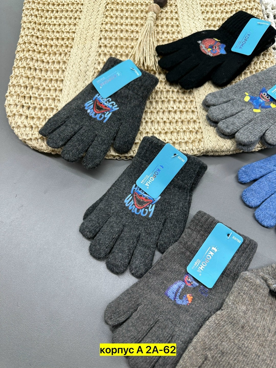детские перчатки,перчатки для детей,перчатки детские ,перчатки для мальчика,перчатки детские одинарные