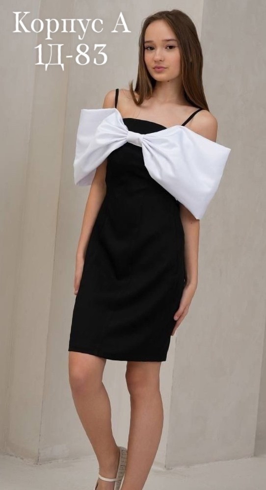 платье с бантом,платье для девочек,женское платье с бантом,школьное платье,платье детская