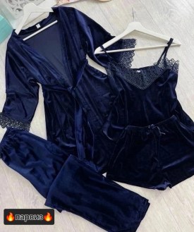 Домашняя одежда