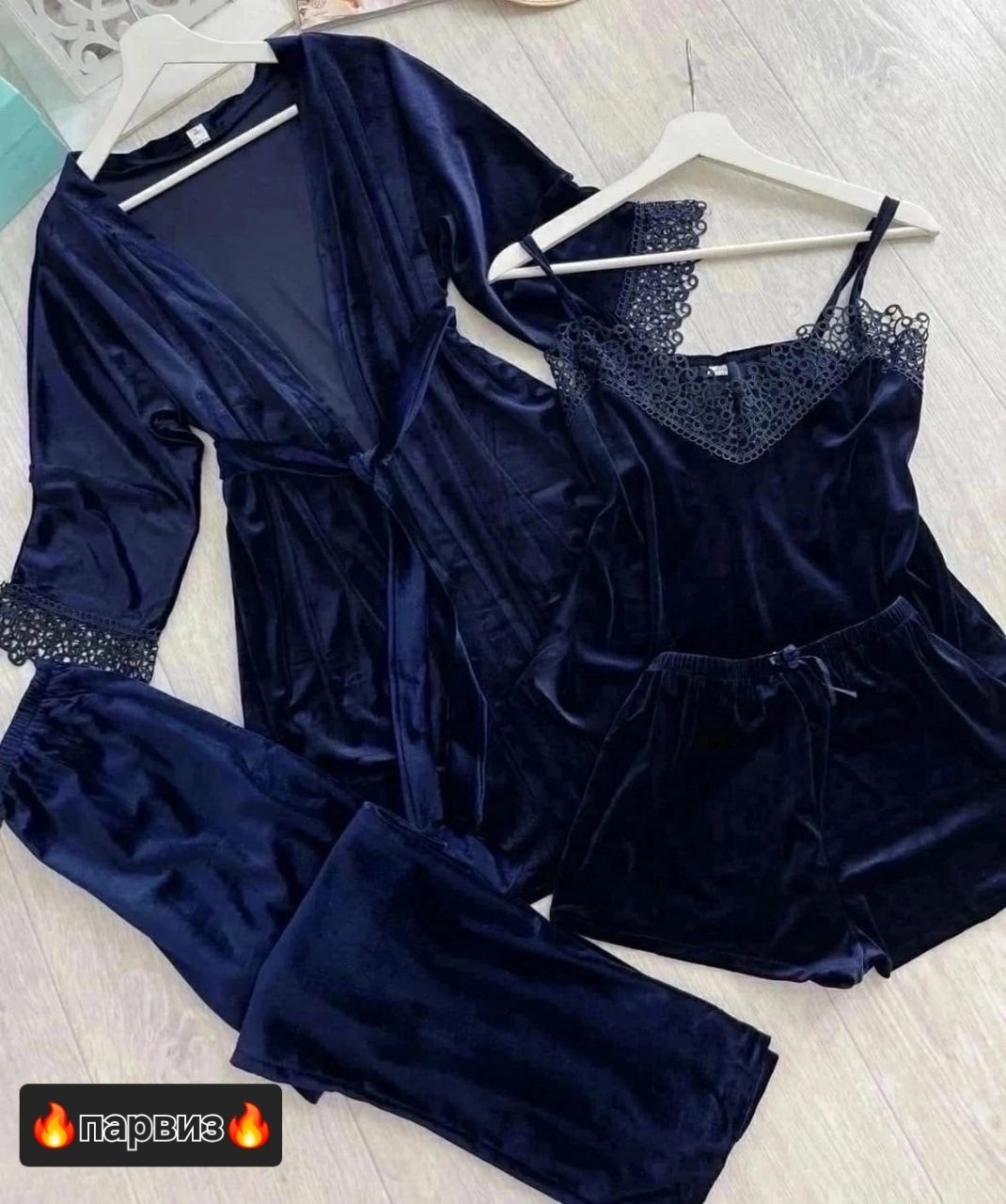 пижама велюр,комплект пижама,пижама комплект женская,пижама из бархата,велюровая пижама 5 в 1