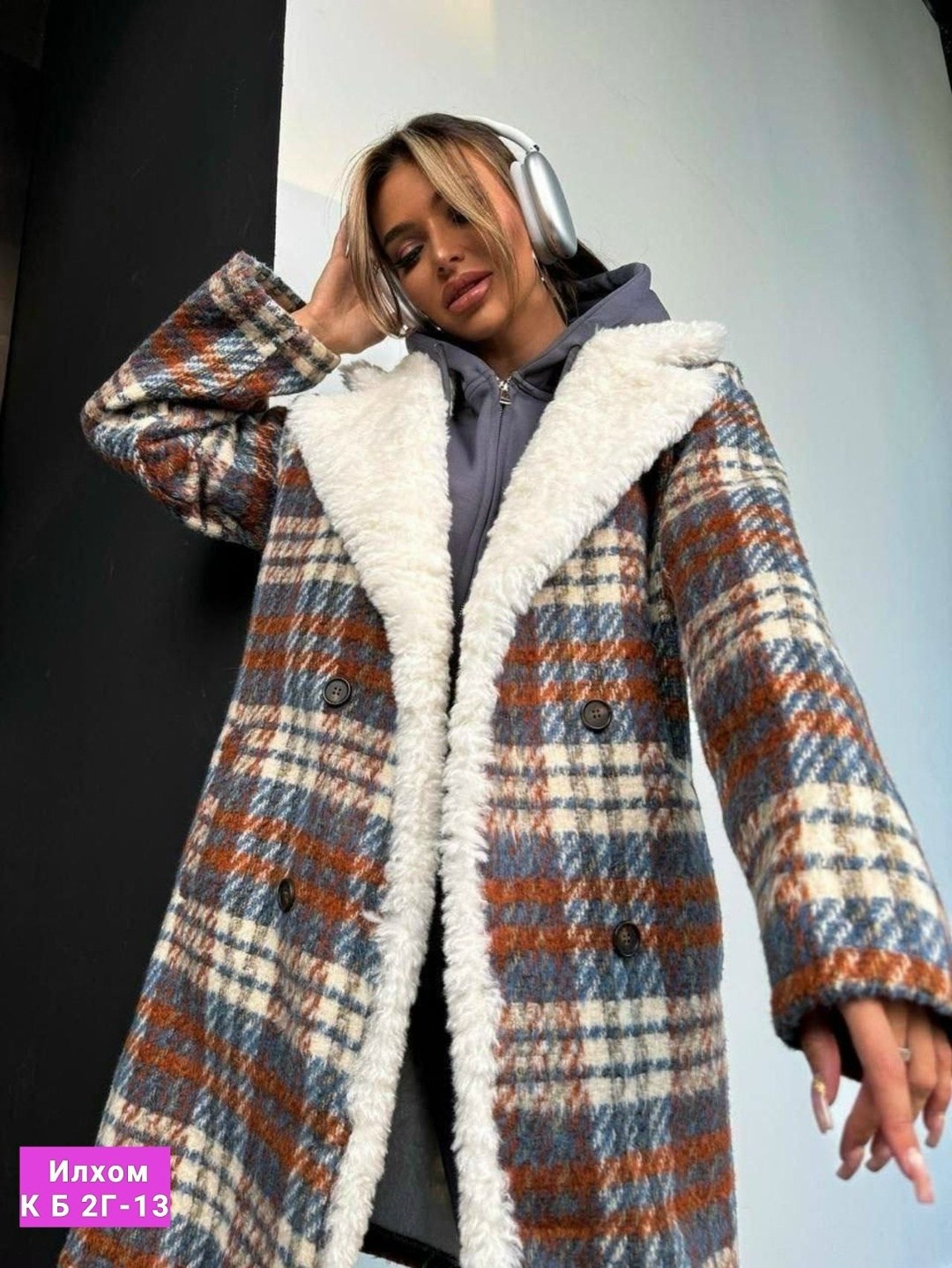 модное пальто,пальто в клетку,стильное пальто,стильная дубленка,пальто теплое зимнее