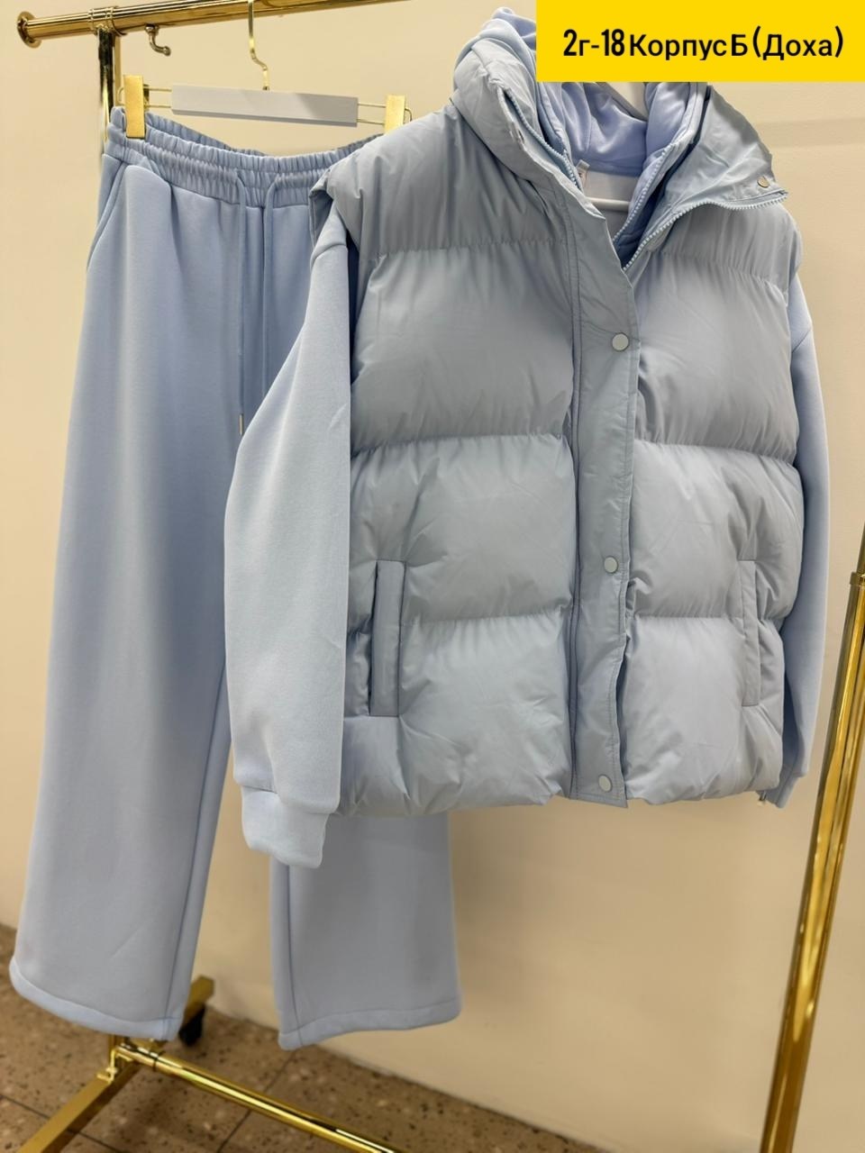 костюм тройка,костюм женский тройка,костюм на флисе,костюмы спортивные женские,утепленный спортивный костюм