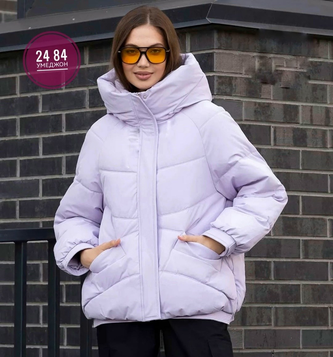 пуховик женский зимний короткий куртка оверсайз с,куртка оверсайз,куртка женская,оверсайз куртка женская,женская куртка демисезонная