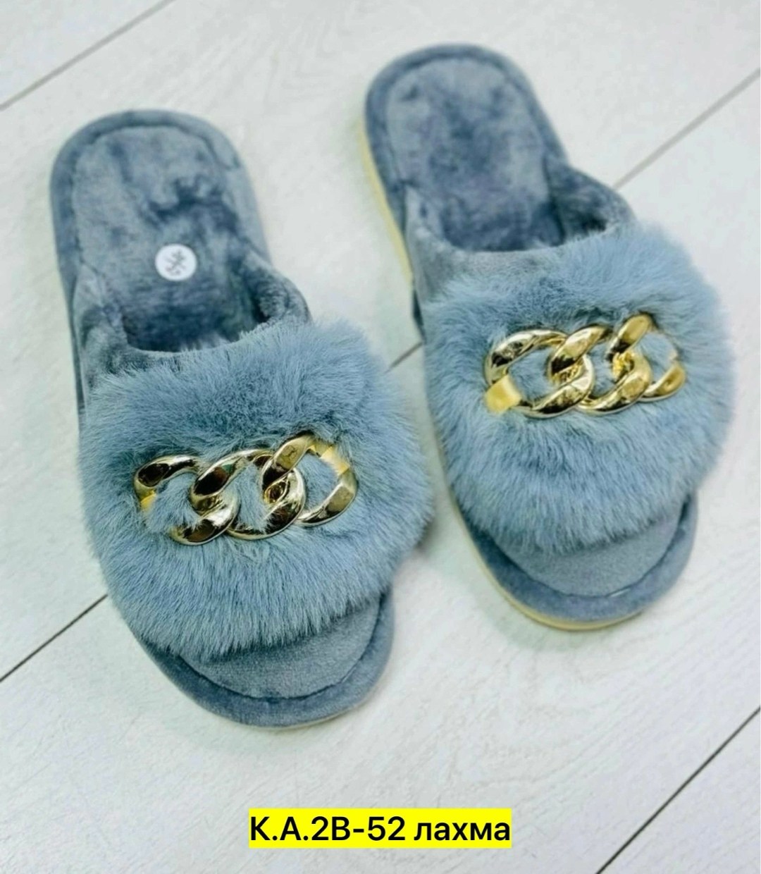 ,тапочки меховые,домашние тапочки меховые,женские домашние тапочки,женские тапочки