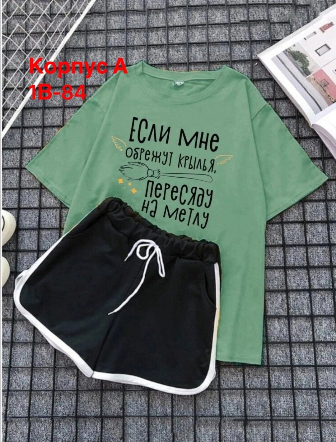 костюмы спортивные женские,костюм спортивный женский шорты,костюмы комплекты,костюм спортивные женские костюмы,спортивные костюм