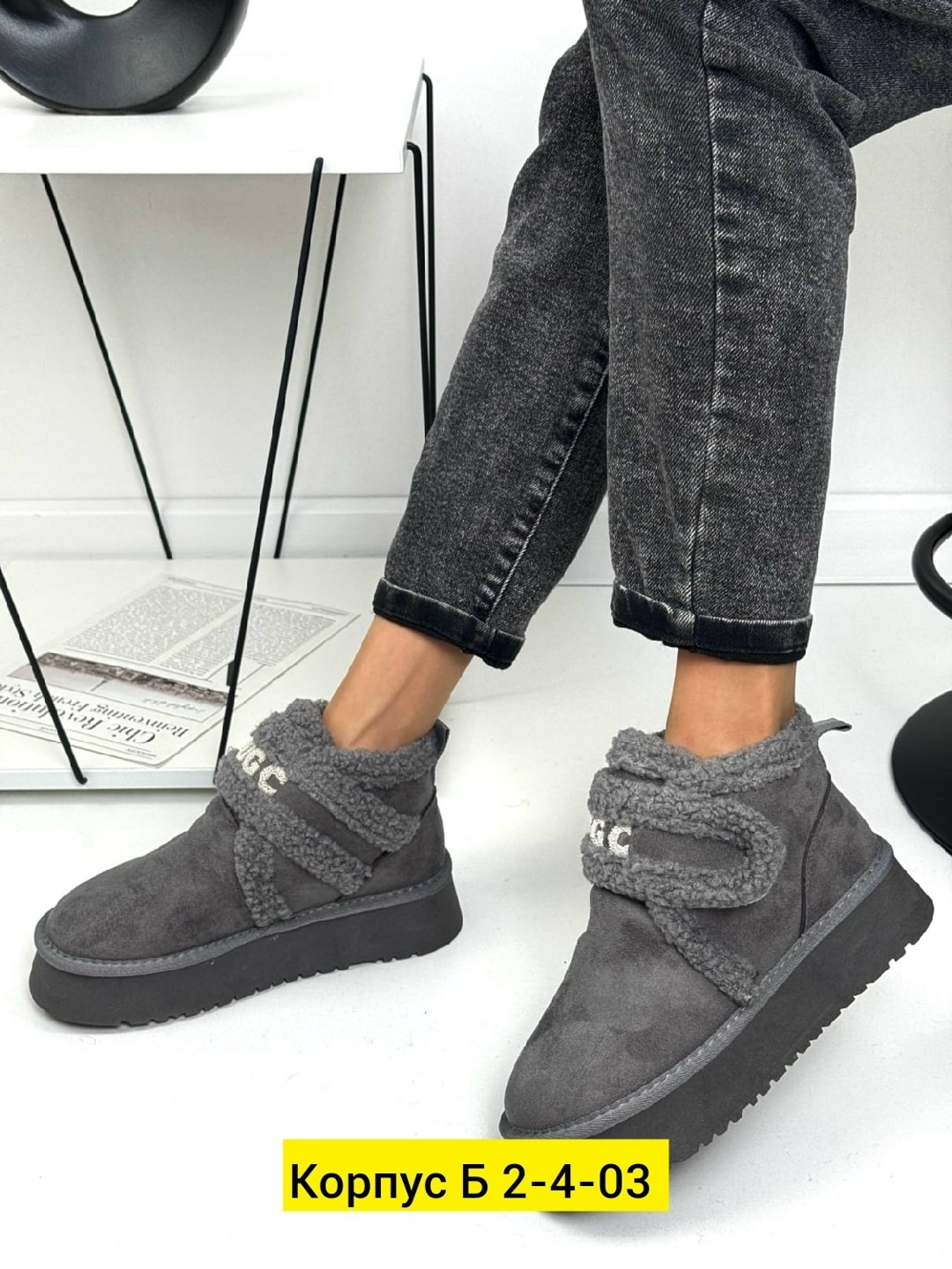 ,детские угги,угги,угги женские, угги