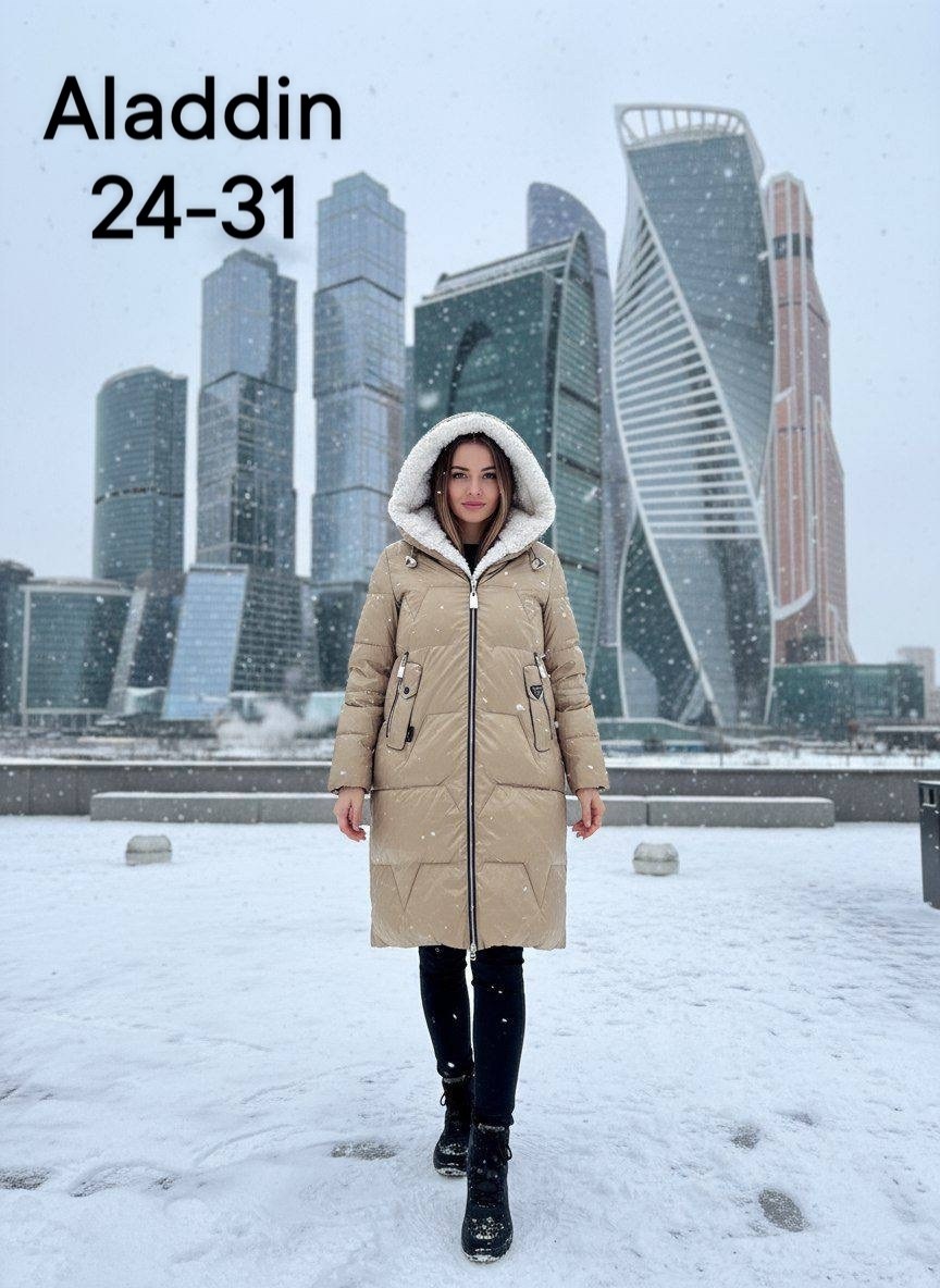 куртка женская зимняя,куртка зимняя женская удлиненная,куртка женская,пуховики женские,зимняя куртка пуховик