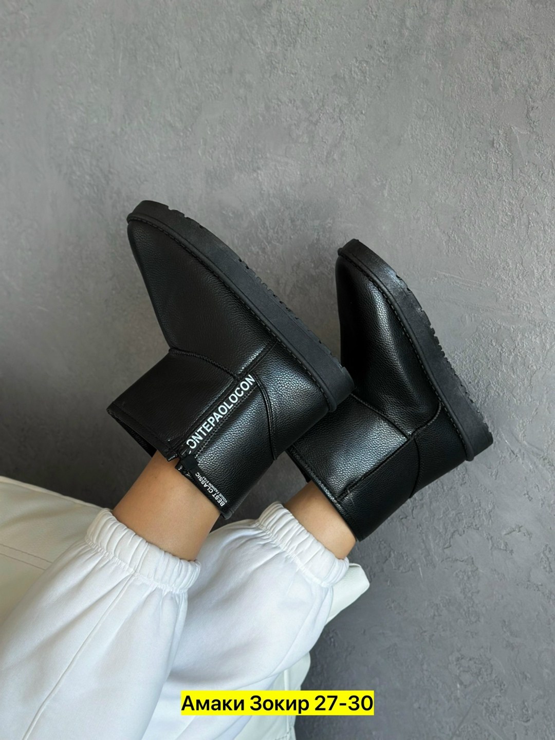 угги женские,,угги женские зимние,черные угги,угги зимне