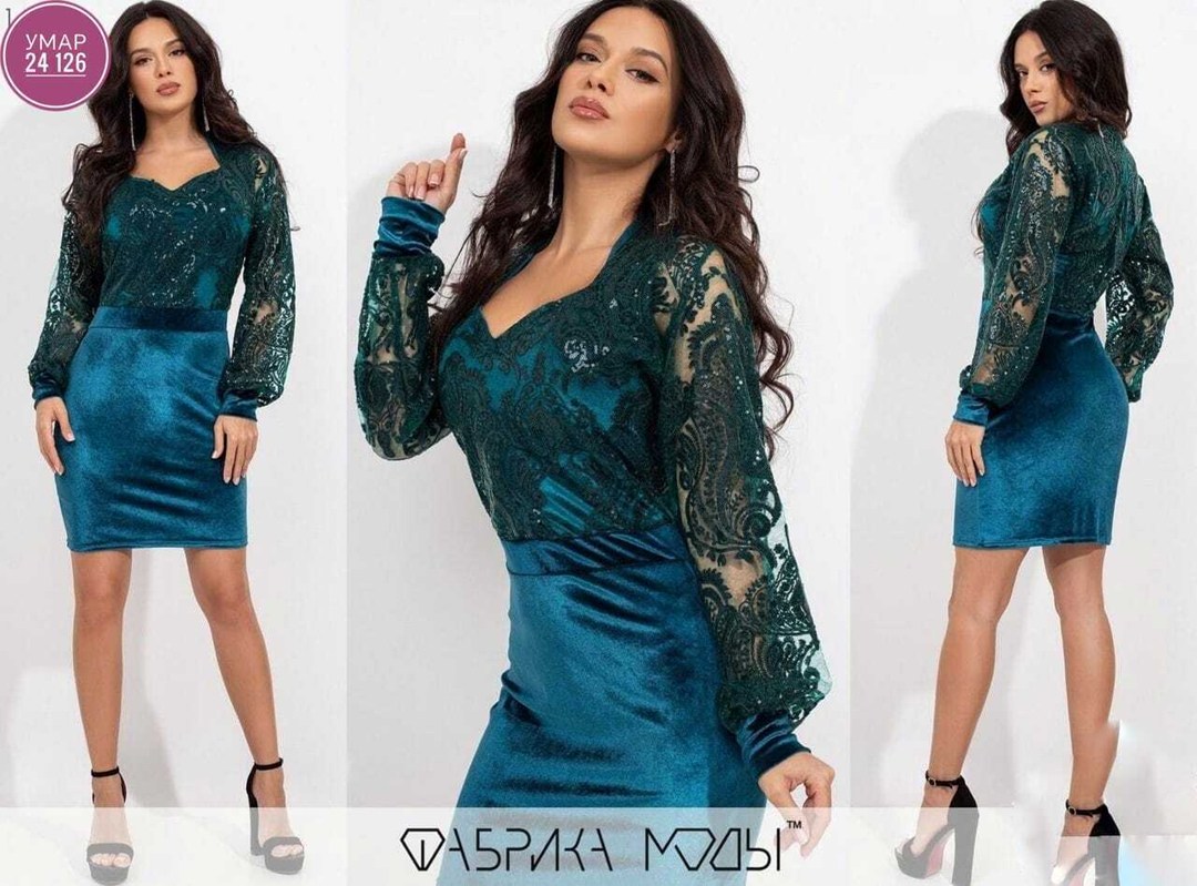 платье из велюра,платья из гипюра,бархатное платье,нарядное платье,платье велюр