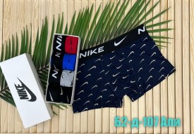 Нижнее белье