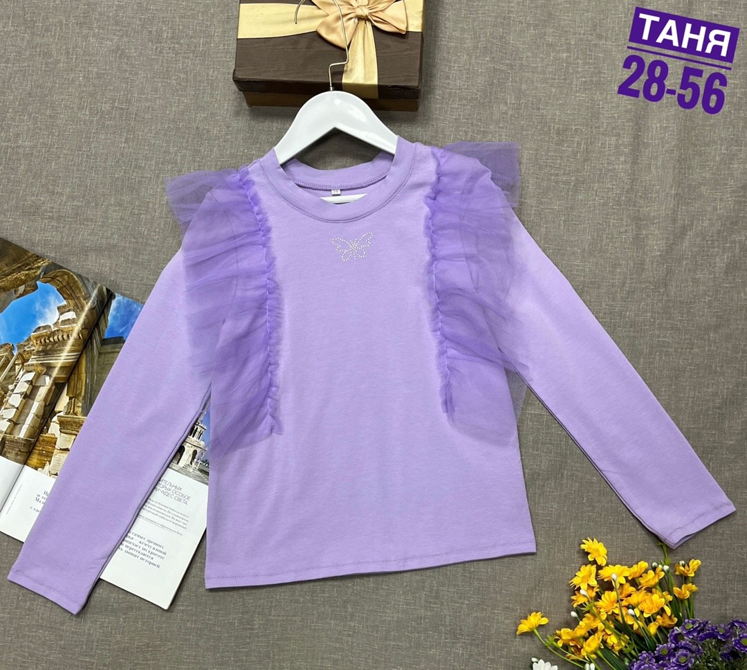 кофта для девочек,детская кофта,кофта трикотаж,толстовки кофта,кофта для девушек