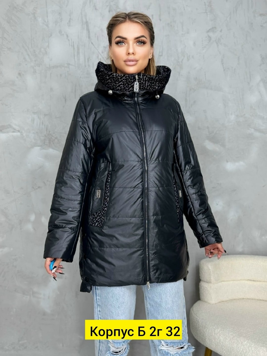 куртка женская,демисезонная куртка,куртка удлиненная,куртка женская демисезонная в бренди,женская демисезонная куртка