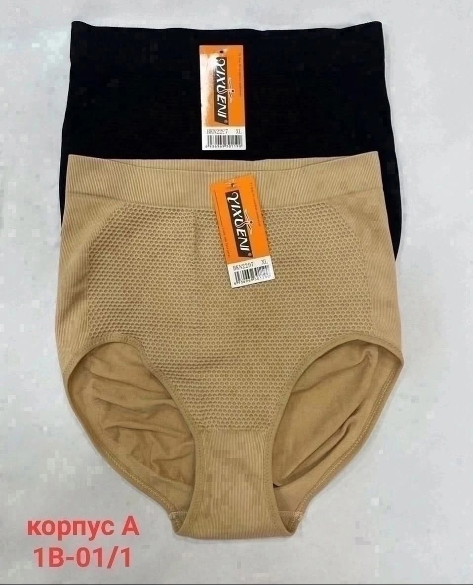 трусы для женщин,трусы утягивающие женские,утяжки женские,утяжка трусы женские,корректирующее белье