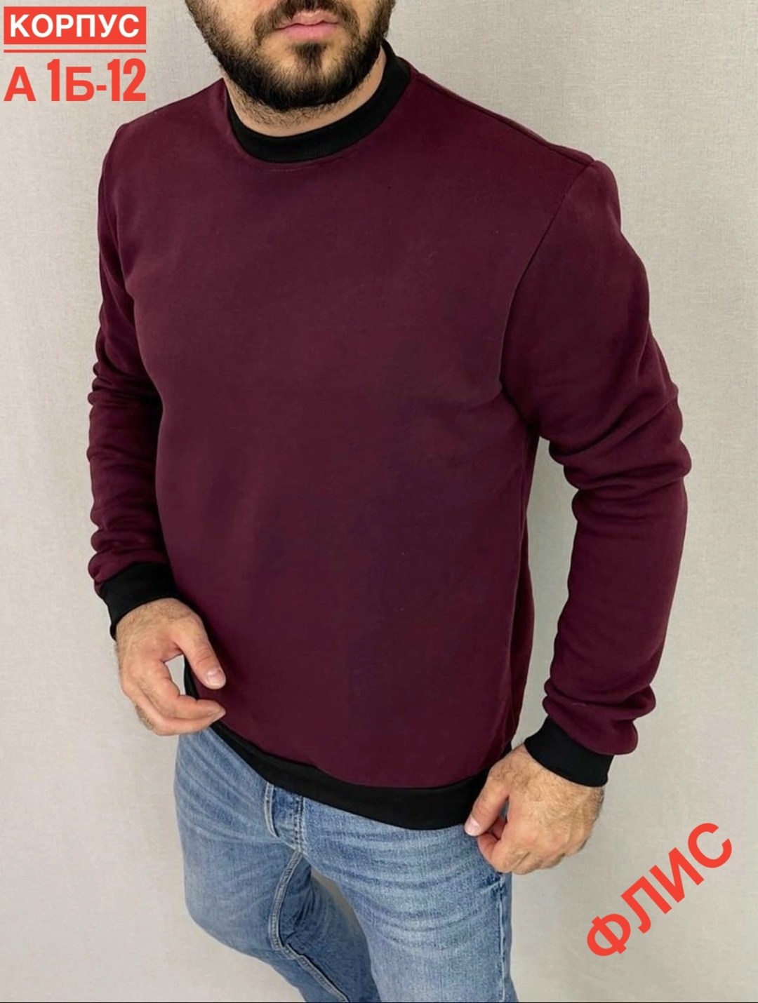 черный свитшот adidas originals,мужские свитшоты,толстовки для мужчин,толстовки мужские,толстовки кофта