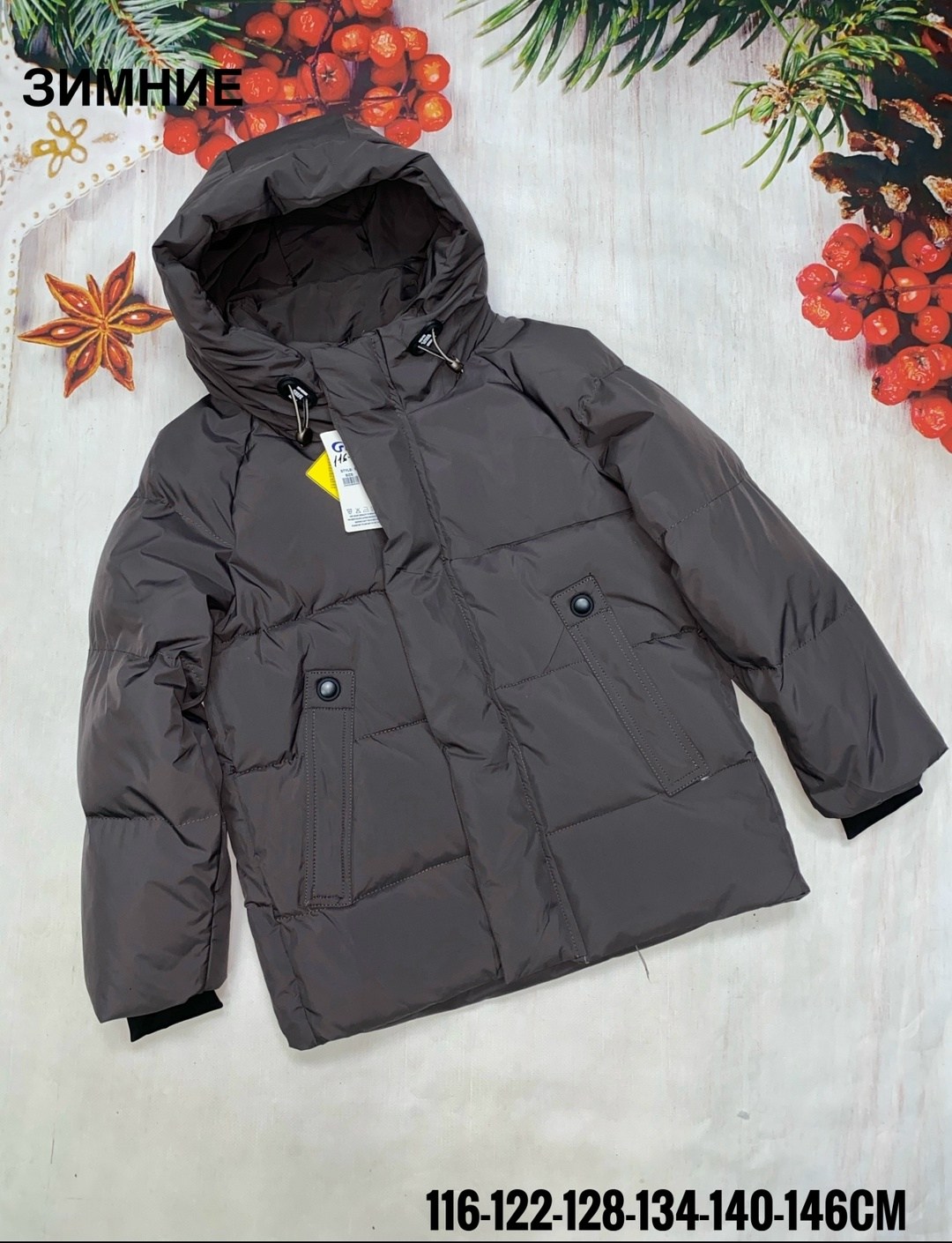 куртка зимняя,куртка детская,куртка детский,куртка