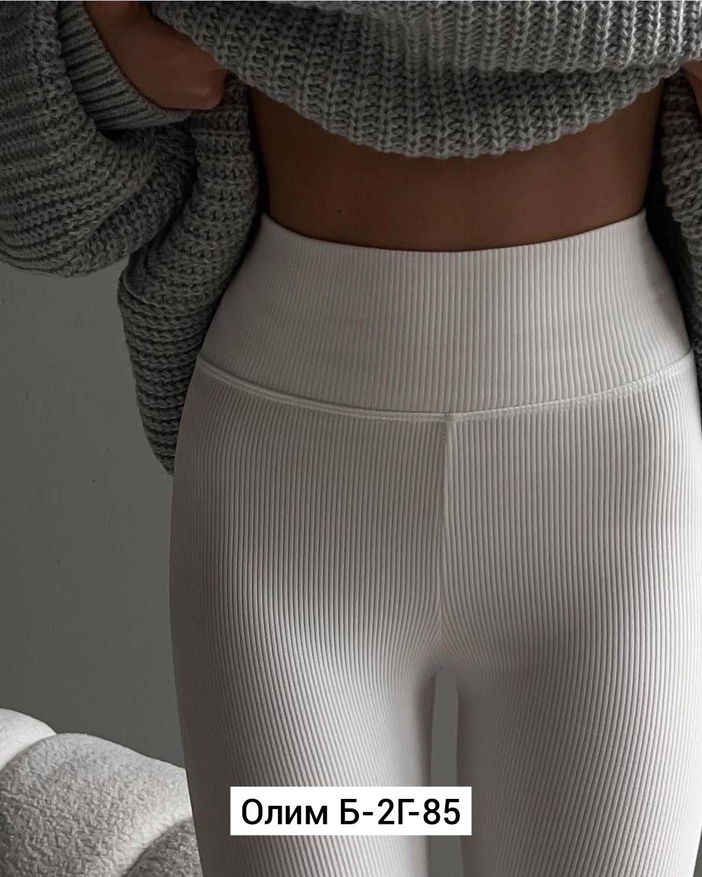 модные свитера,теплый свитер,свитер крупной вязки,свитер,оверсайз свитер вязаный