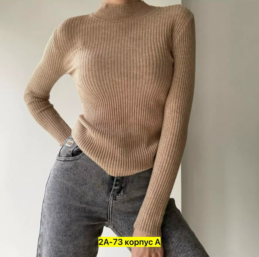 водолазка женская,водолазка женская лапша,водолазка женская в рубчик,водолазка тонкая,водолазка лапша