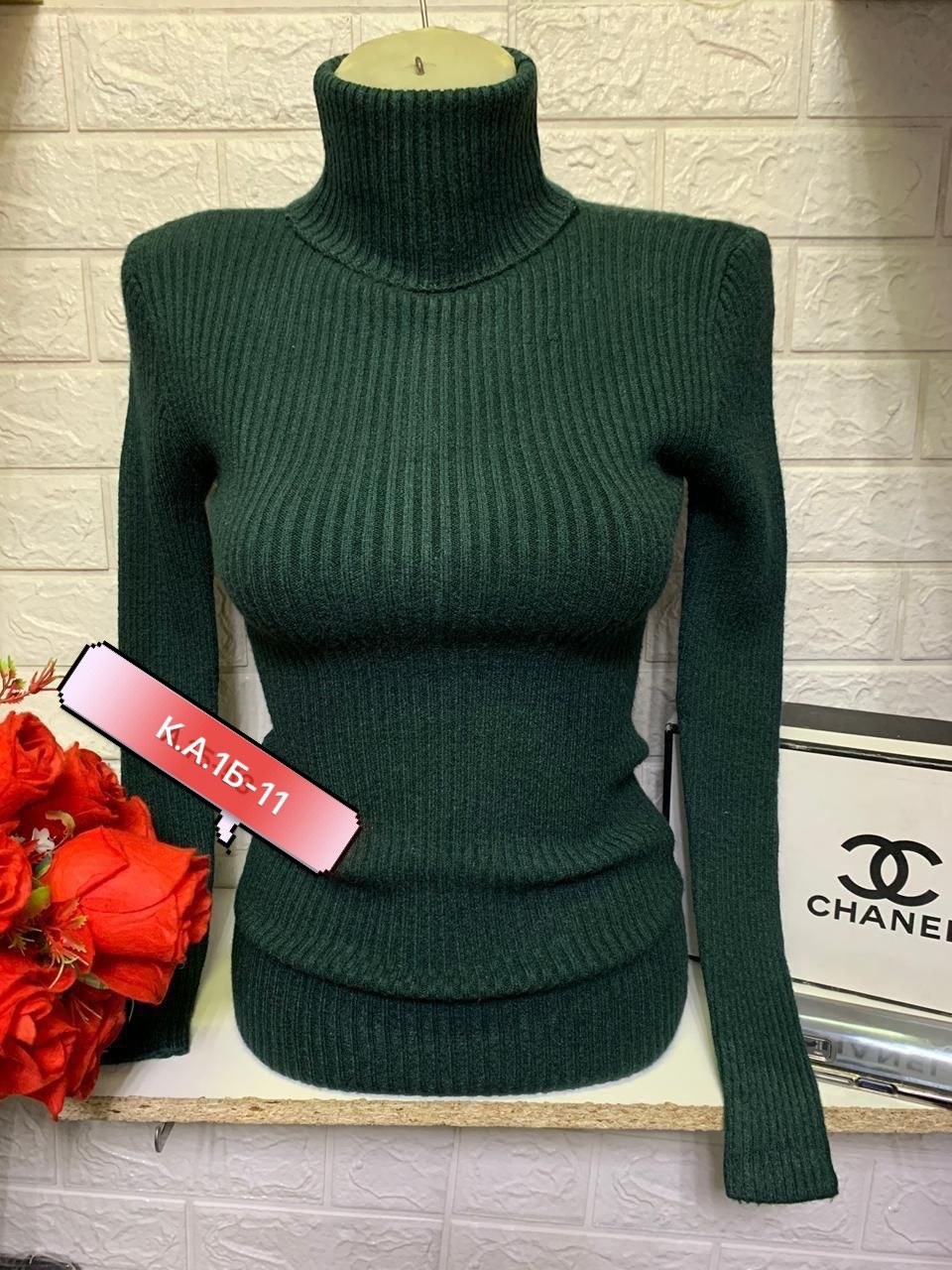 водолазка женская,женская водолазка лапша,водолазка,водолазка лапша,водолазка тонкая