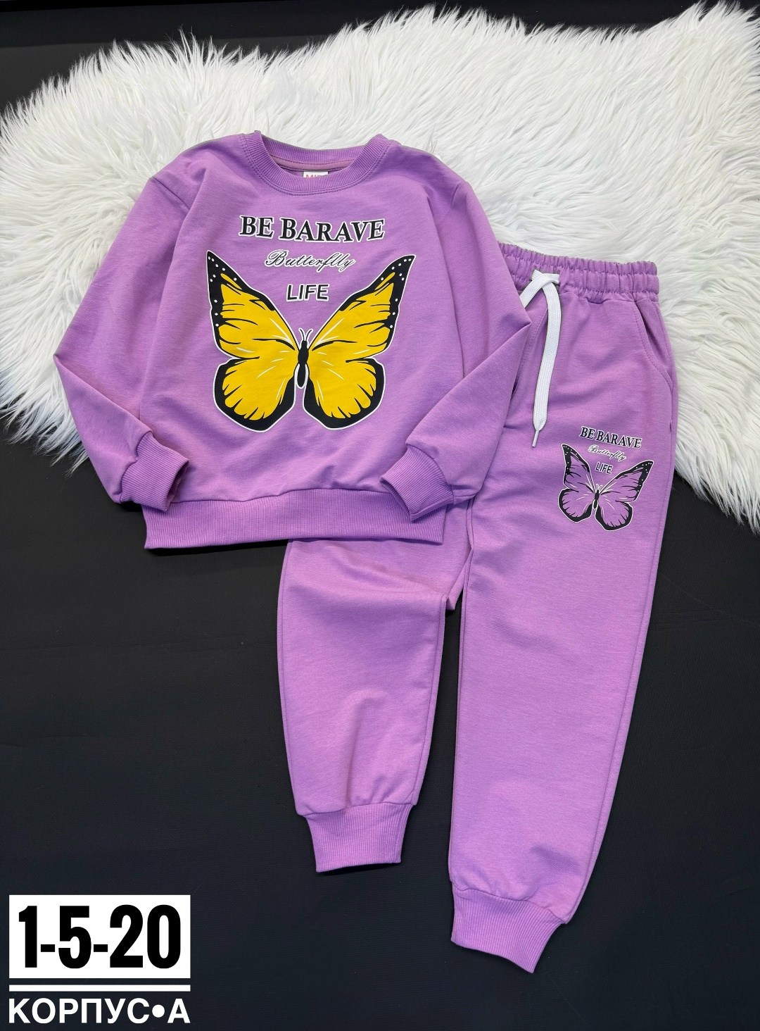 костюмы комплекты,детские костюмы,детский костюм,костюмчик,спортивные костюмы для девочек