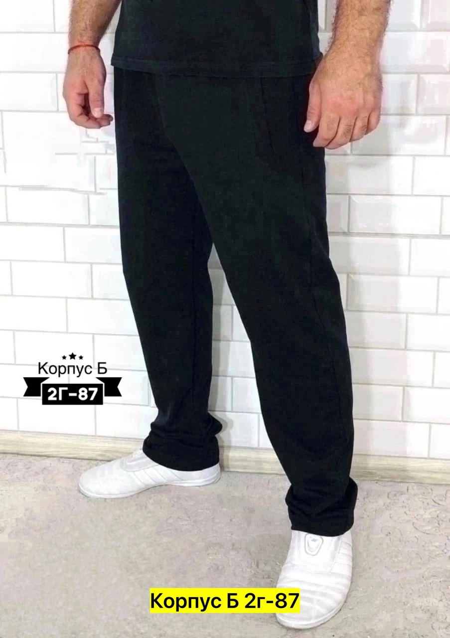 мужские спортивные брюки,мужские спортивные штаны,брюки спортивные,спортивные штаны,брюки штаны спортивные