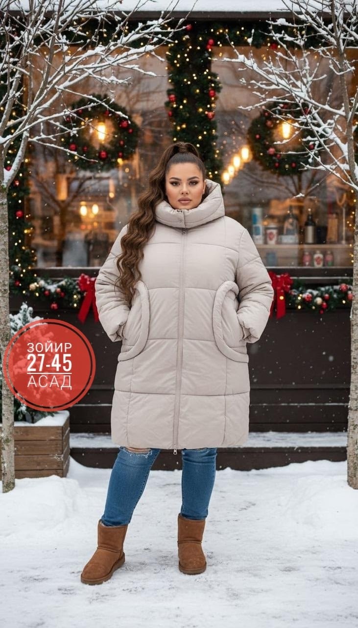 удлиненная куртка,демисезонная куртка,женская куртка зимняя,женские пуховики,куртка зимняя