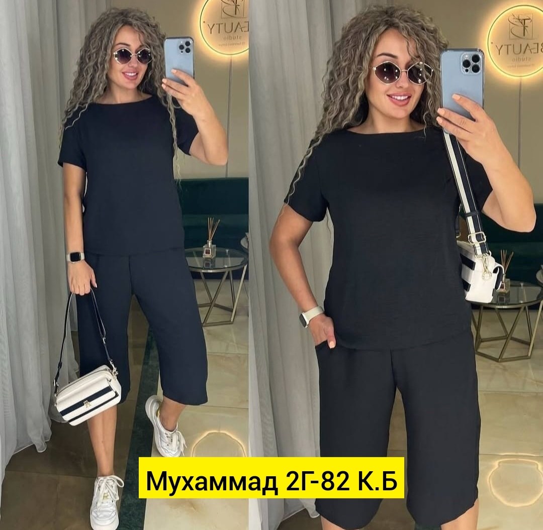 костюмы брючные,костюмы женские,женский брючный костюм двойка,костюм с брюками,костюм женский летний с брюками больших размеров