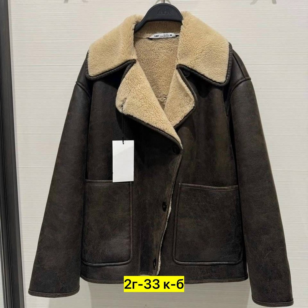 дубленка авиатор женская,дубленка авиатор,стильная дубленка,дубленка эко,дубленка женская