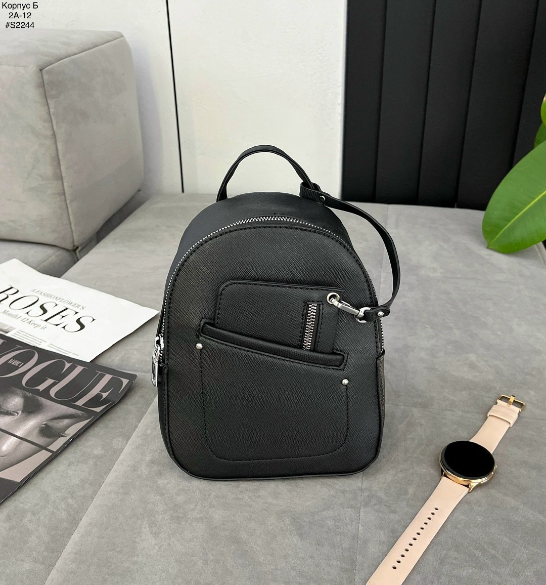 рюкзак женские,рюкзак,рюкзак белый,рюкзак модный,женский рюкзак из экокожи