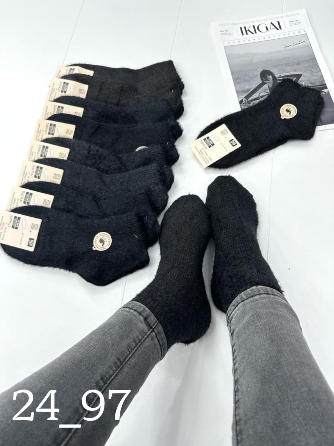 носки мужские шерстяные,носки мужские теплые,мужские носки,носки пара,носки теплых