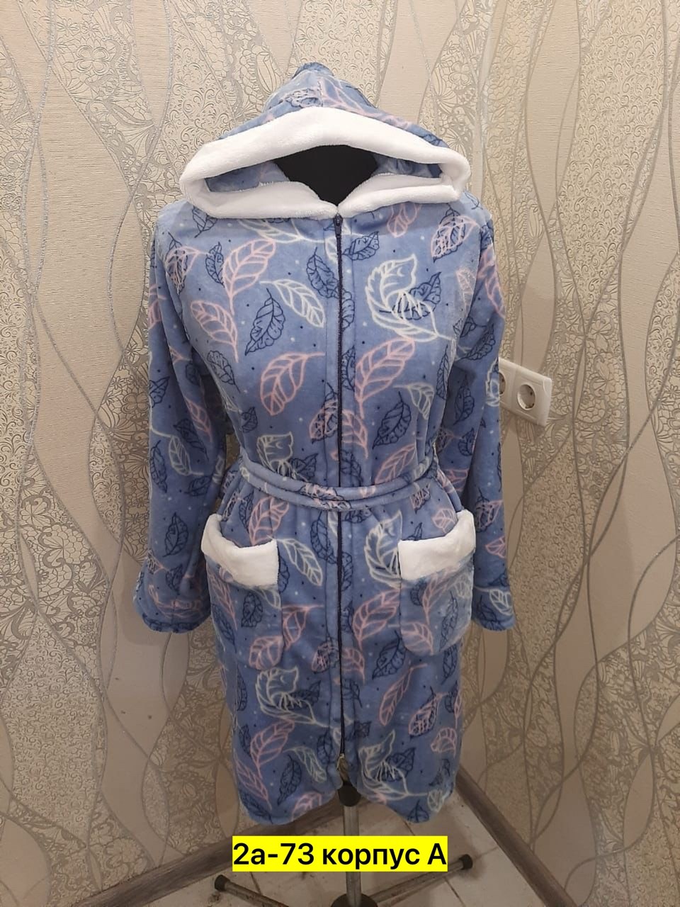 халат женский домашний,халат женский для дома,халат женский,махровый халат женский,халат женский домашняя одежда