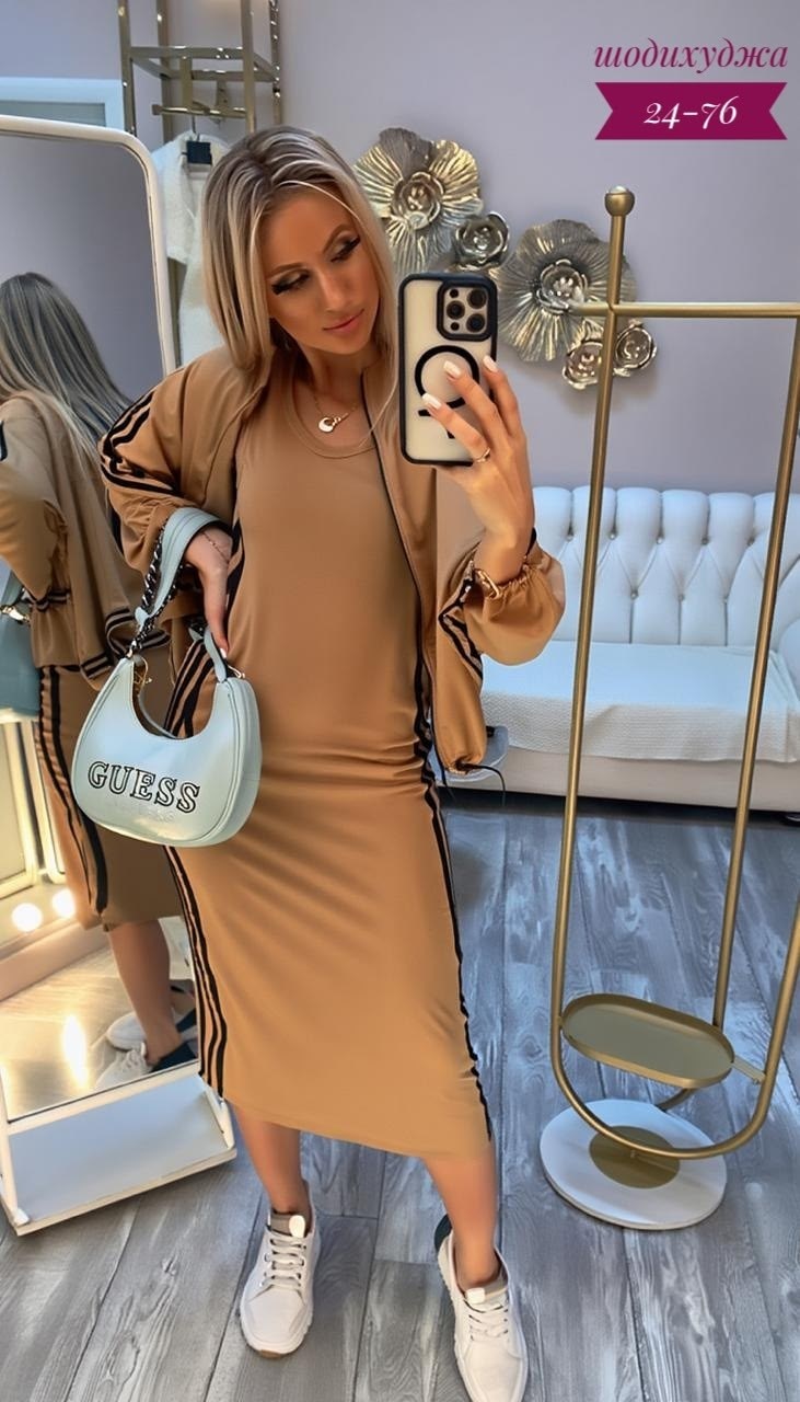 трикотажные костюмы,костюмы двойки,костюм двойка женская,костюмы женские,женский костюм с юбкой