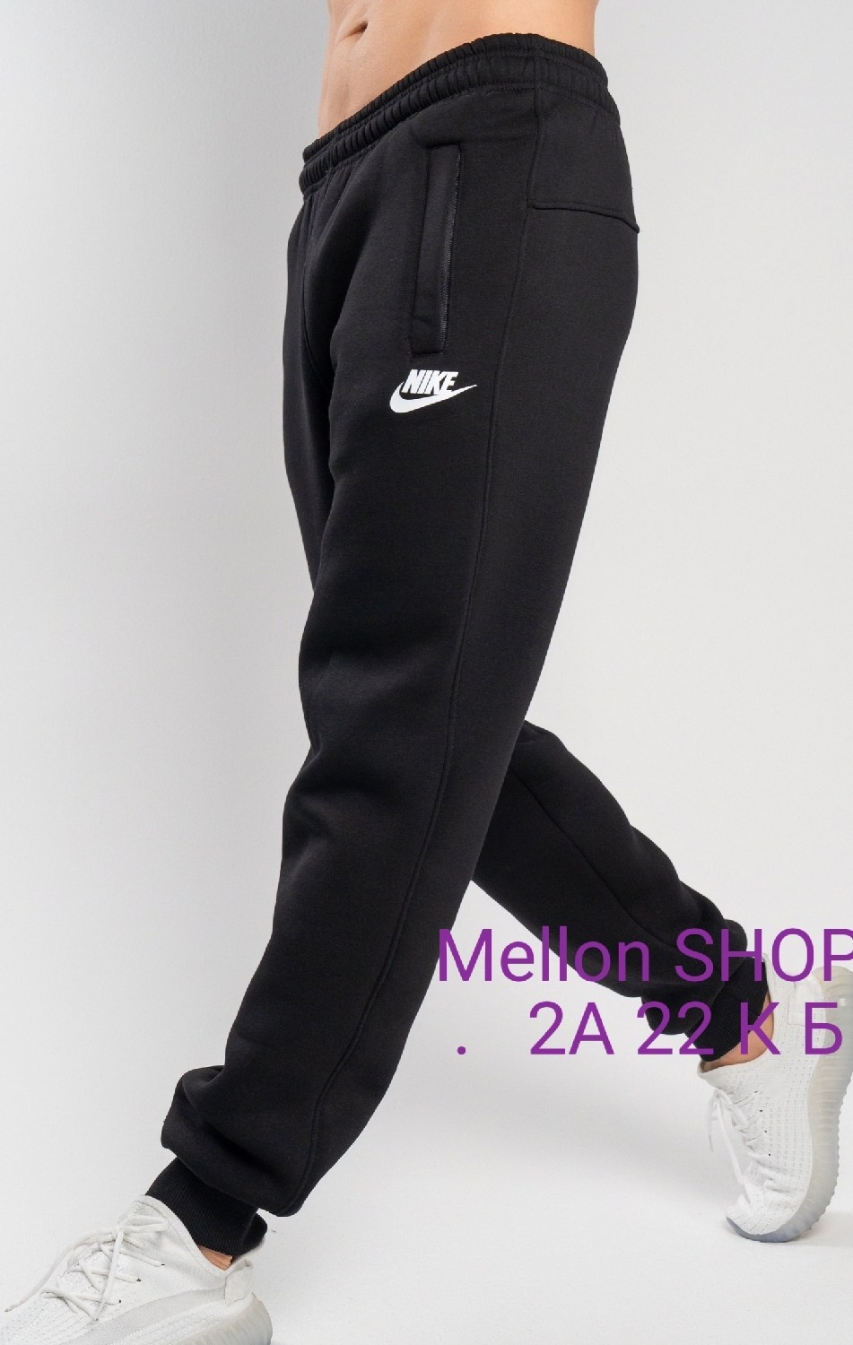 спортивные штаны мужские найк зимние,спортивные штаны nike мужские,спортивные брюки nike,nike штаны,штаны спортивные