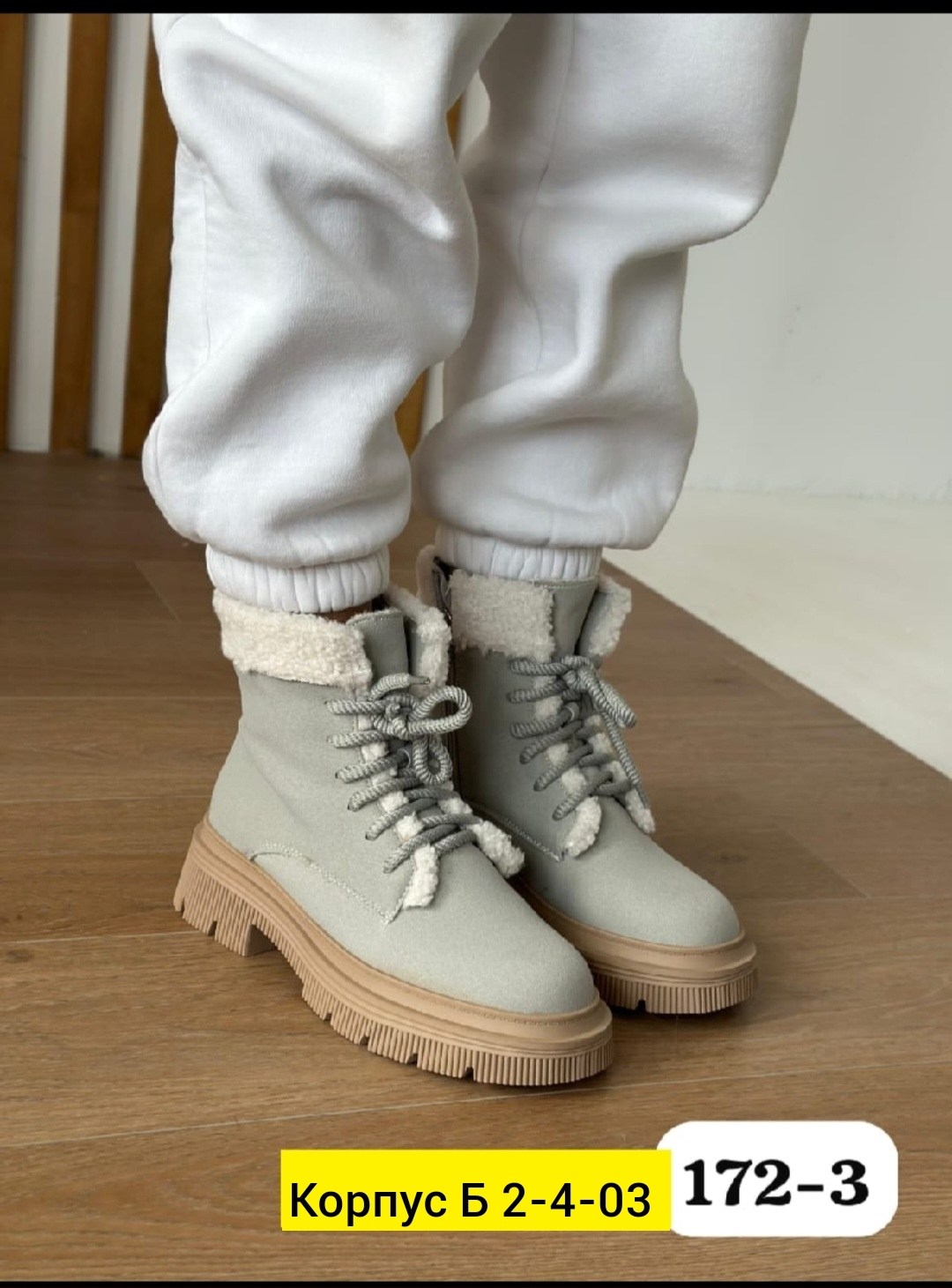 женские ботинки,,зимняя женская ,женская ,ботинка женские зимние