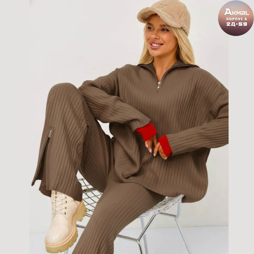 трикотажные костюмы,костюм двойка кашемир,костюм лапша брючный,костюм женский вязаный,трикотажные костюмы женские