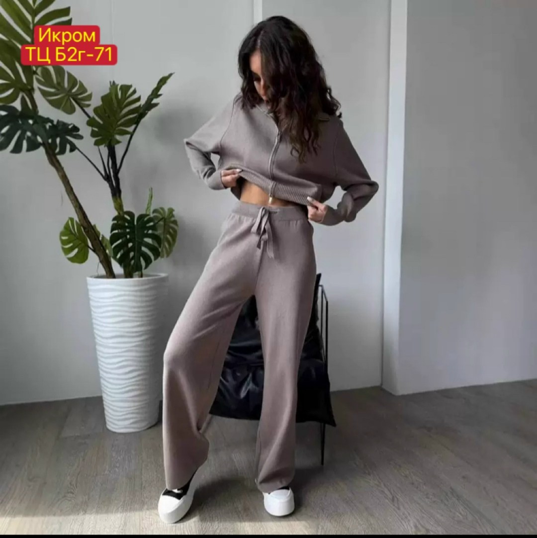 костюм двойка кашемир,трикотажные костюмы,трикотажные костюмы женские,стильные костюмы,костюм с брюками и кофтой