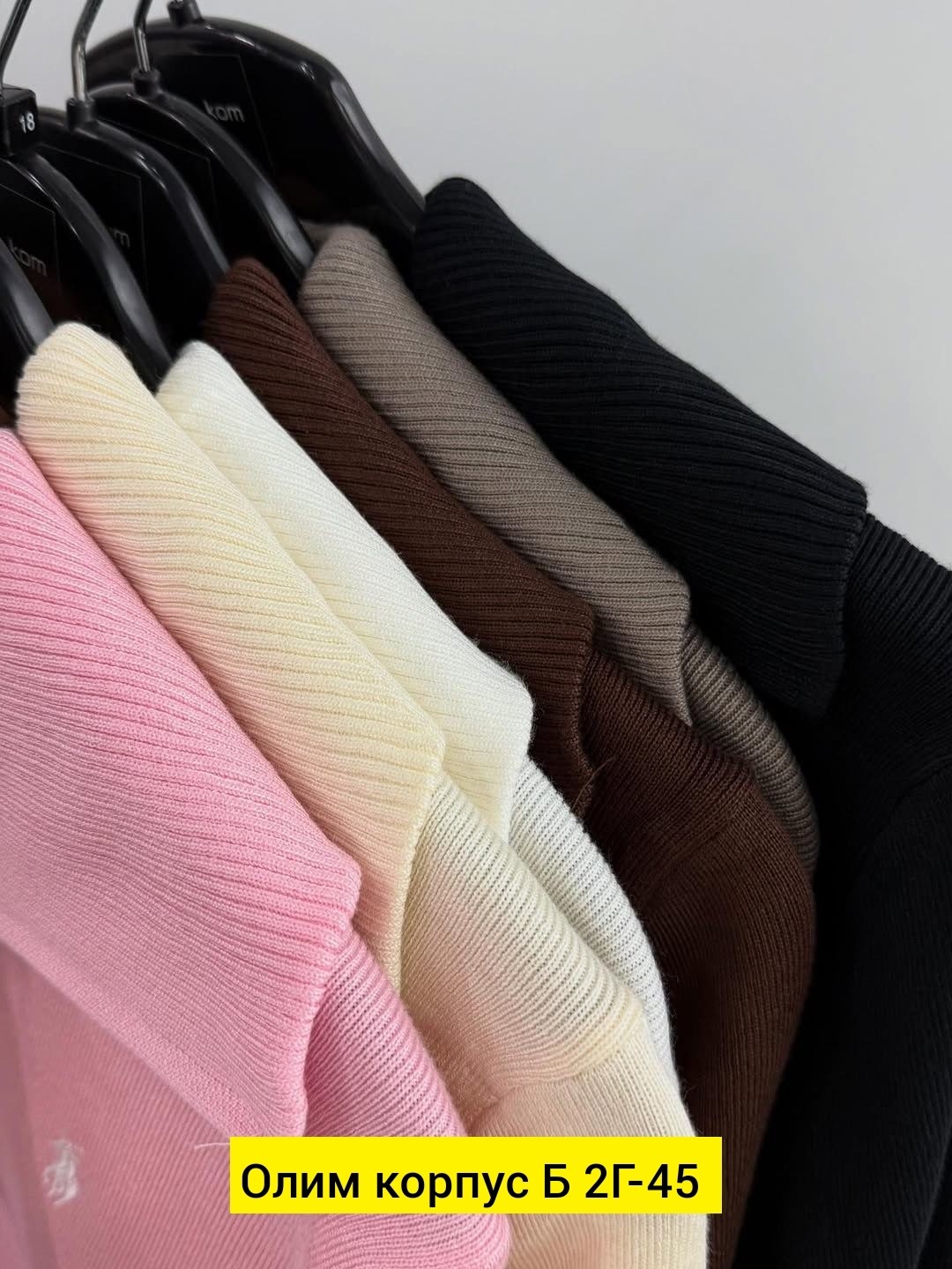 кофта лапша женская,женская кофта,кофта женская поло,кардиган кофта,кофта женская с замком