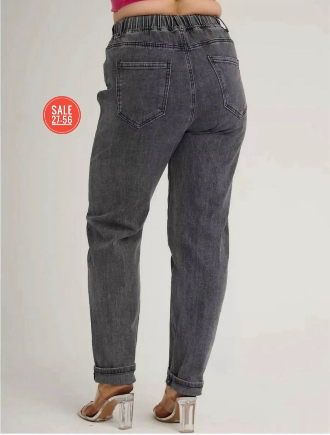 джинсы женские,джинсы женские большие размеры,брюки джинс,брюки джинсы,джинсы женские на резинке
