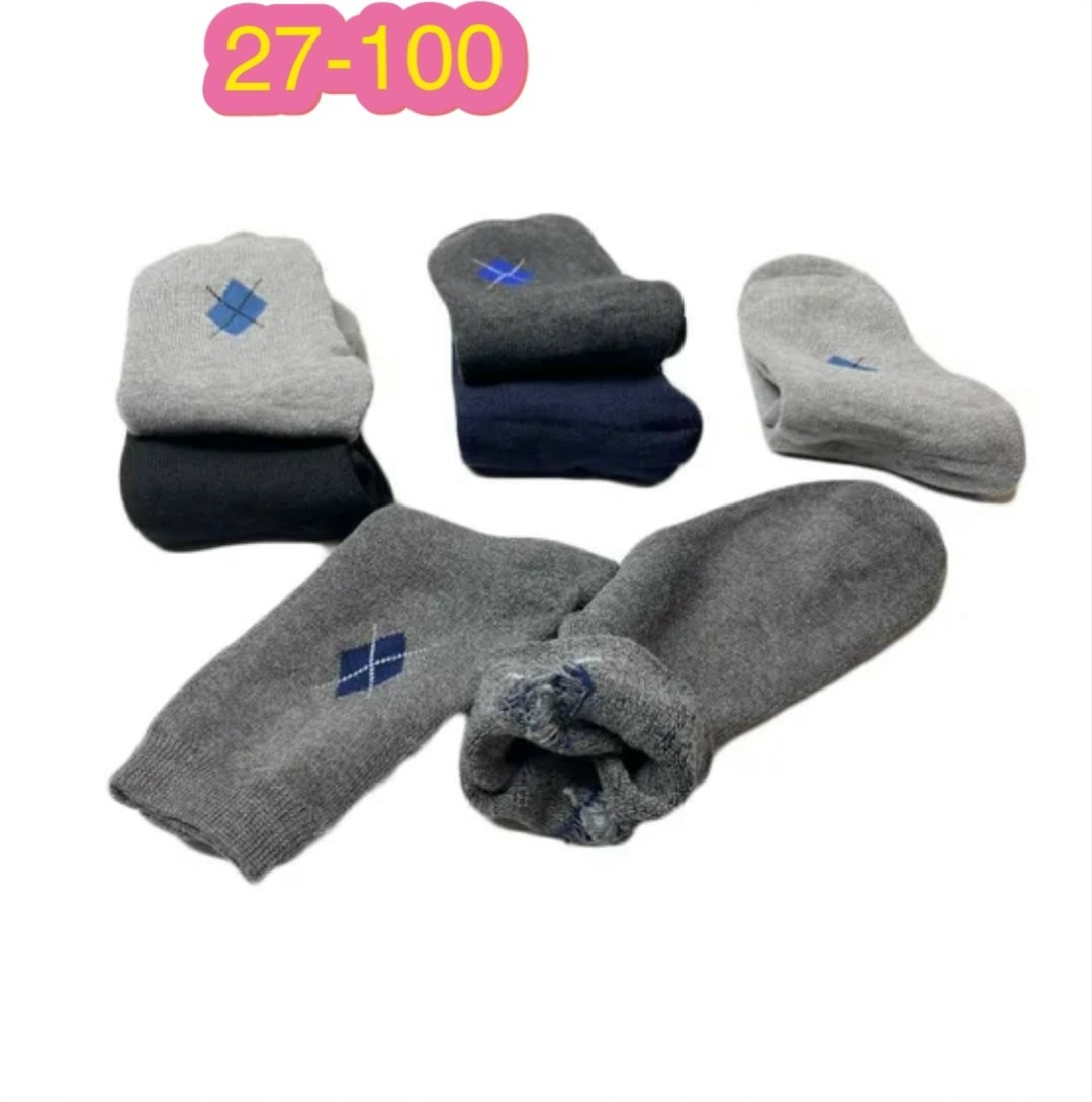 носки мужские набор 5 пар,носки мужские теплые,носки мужские,носки мужские набор,носки мужские махровые