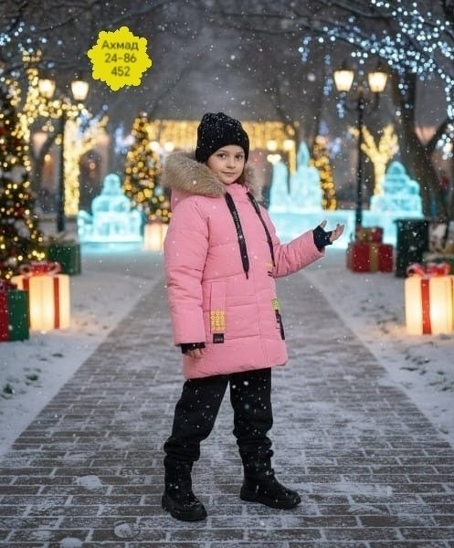 куртка зимняя для девочек,куртка парка для девочки,куртка удлиненная,зимняя куртка для подростка,демисезонная куртка