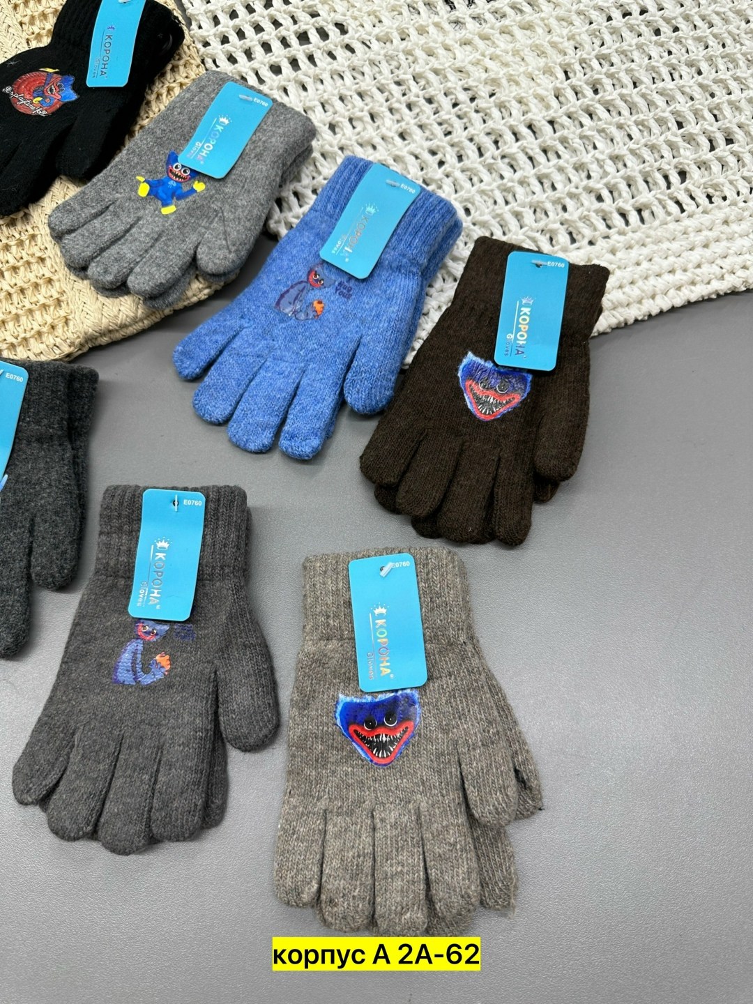 детские перчатки,перчатки для детей,перчатки детские ,перчатки для мальчика,перчатки детские одинарные