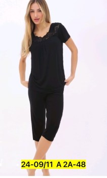 Домашняя одежда