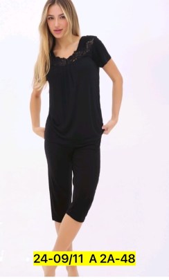 Домашняя одежда