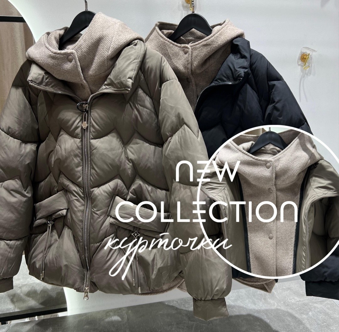 женские пуховики,модные пуховики,пуховик,куртка пуховик,зимняя куртка пуховик