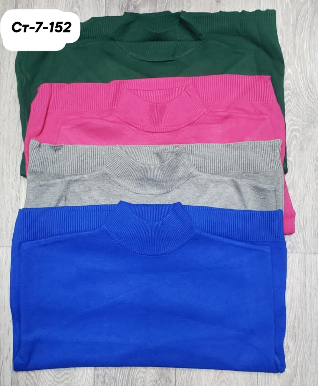 модные свитера,свитер удлиненная,женская кофта,свитера женские,кофта свитер женский