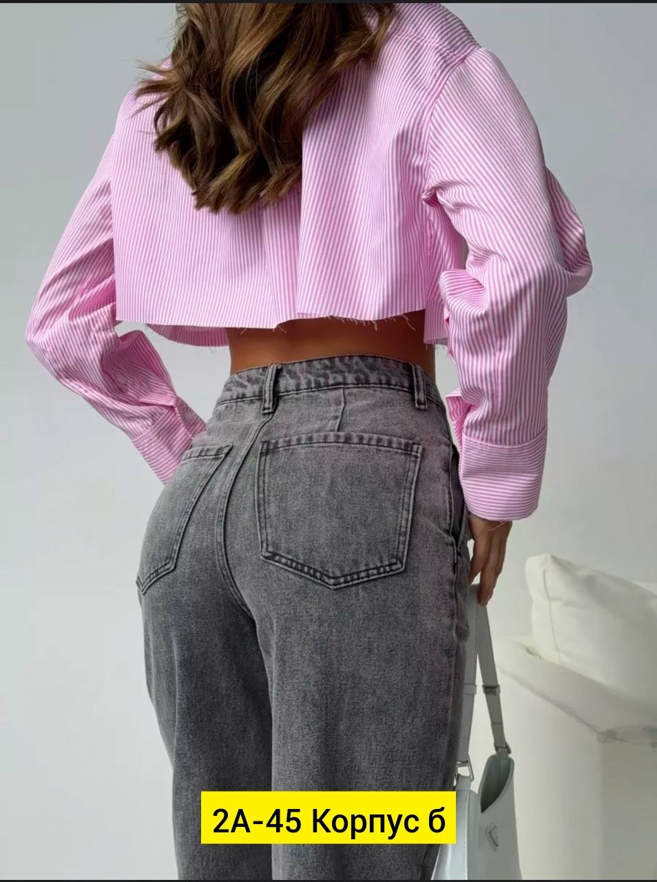 женские джинсы,джинсы женские широкие,джинсы брюки,джинсы широкие,штаны джинсы