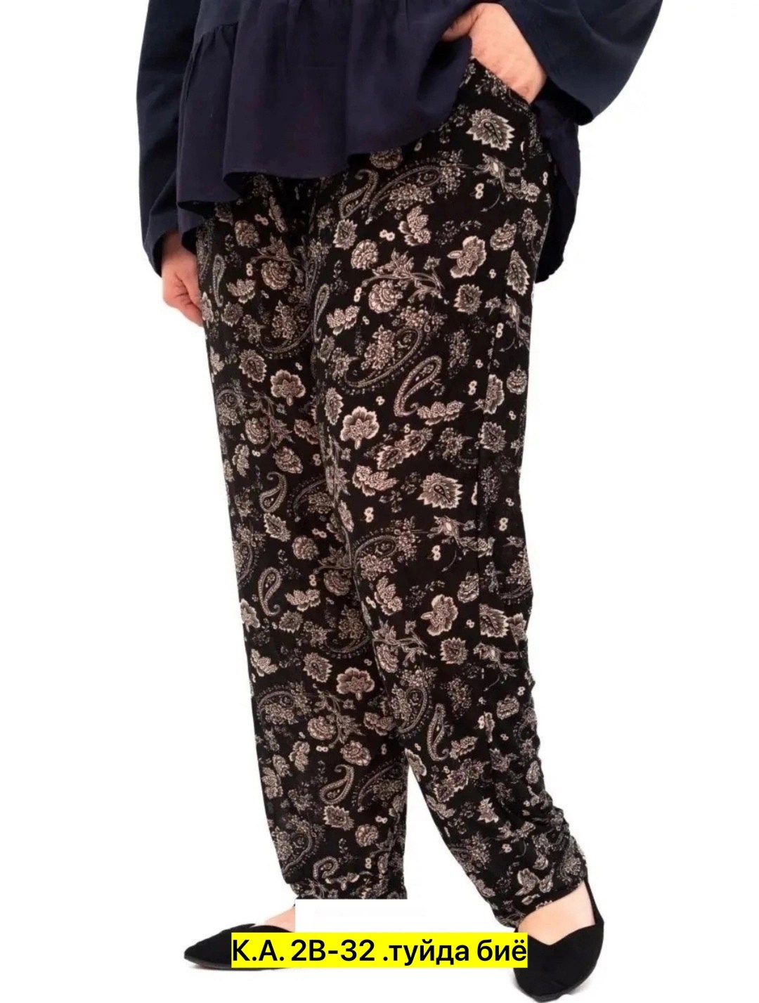 летние брюки большие размеры,летние брюки султанки больших размеров,брюки султанки больших размеров,султанка одежда женская,женские брюки большие размеры