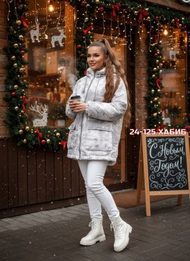 Верхняя одежда