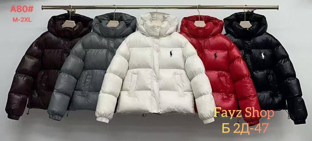 куртки,пуховик повседневный,женские пуховики,куртка женская,женская зимняя куртка